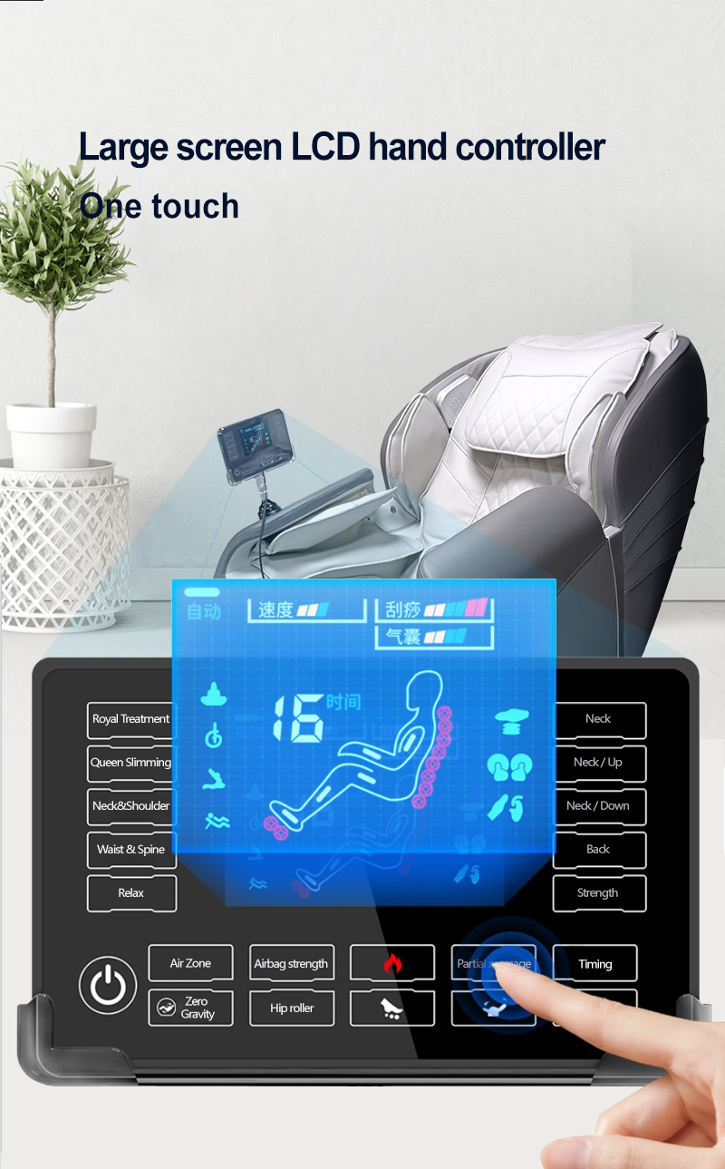 Molink AS-688 home massage chair - detail view