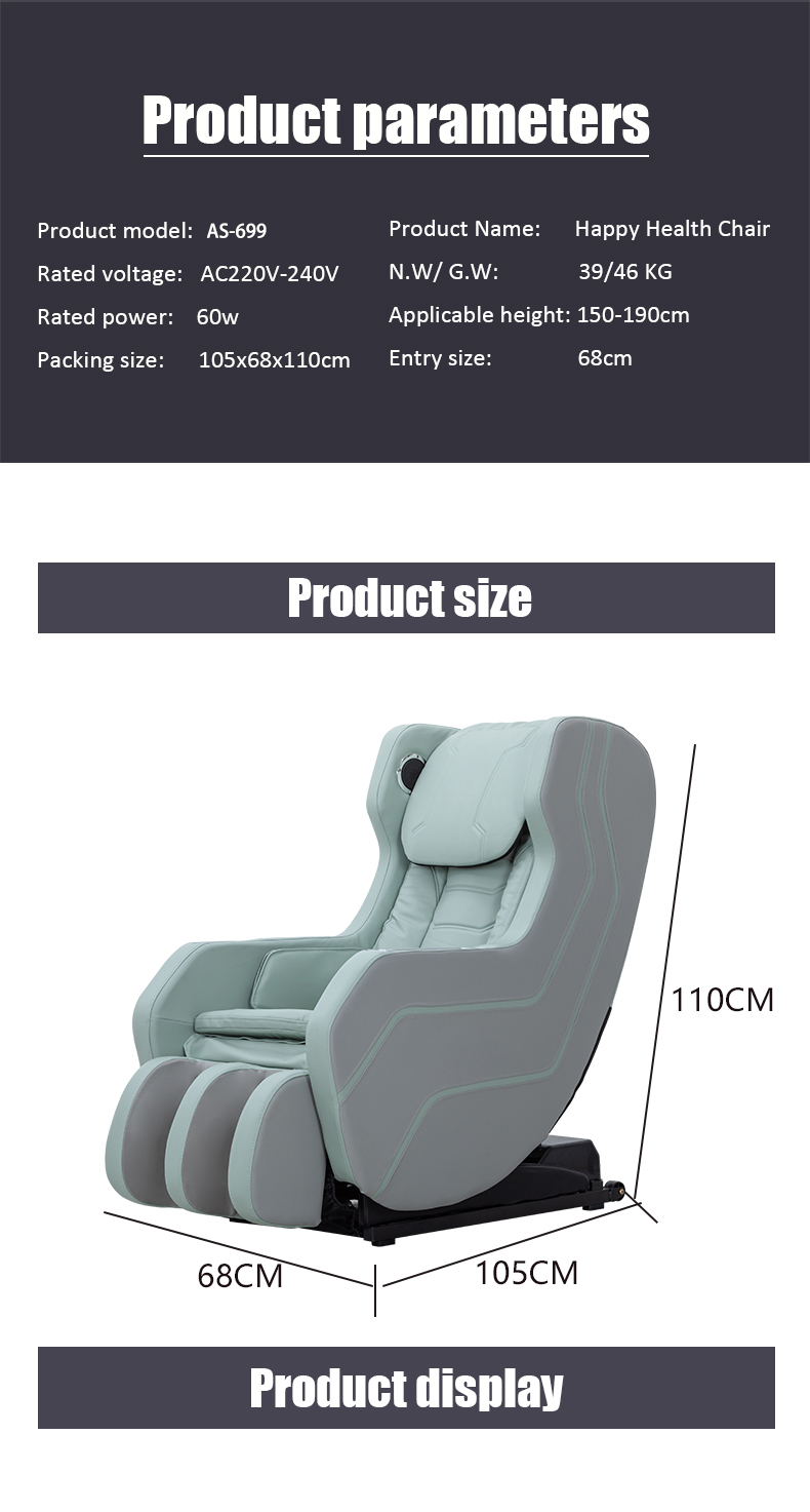 Molink AS-699 home massage chair - detail view
